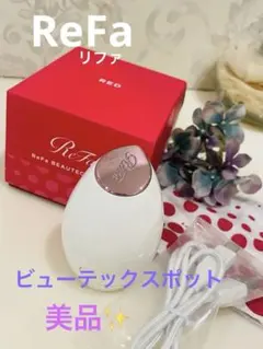 動作OK☆リファ ビューテックドライヤー☆箱・付属品完備 2025年最新】リファ ドライヤー 箱の人気アイテム - メルカリ