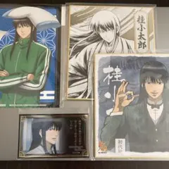 銀魂　桂小太郎　グッズ　まとめて　ブロマイド　色紙