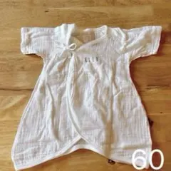 まーしー様 リクエスト 2点 まとめ商品