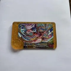 ポケモンフレンダ レガシーピック スーパートレジャーデオキシス