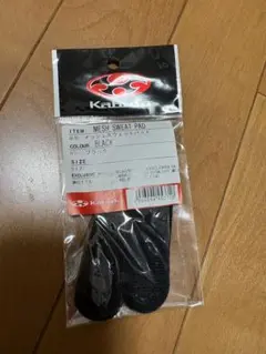 Item thumbnail for item 7100096e-1b36-41ab-a6aa-54a537c13878