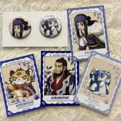 5点★ゴールデンカムイ アシリパ アニメイト どうぶつフォーゼ キロランケ
