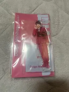 西畑大吾 アクスタフェス アクスタ