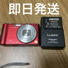 LUMIX ZX3 レッド　美品　箱付属品完備 LUMIX ZX3 レッド 美品 箱付属品完備