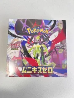 ポケモンカードゲーム ムニキスゼロ 1box シュリンク付き