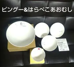 PINGUピングーマルチプレート４枚セット(ミスド)&はらぺこあおむしこども茶碗