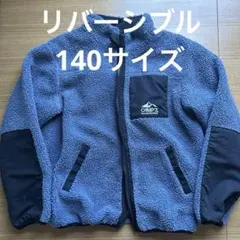 CAMP7 フリース ジャケット リバーシブル　ブルー グレー