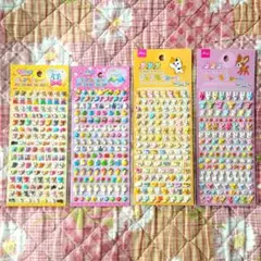 【新品 未開封】プッチもちシール【まとめ売り】