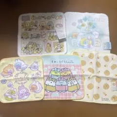 すみっコぐらし ミニタオル ハンカチ 5枚セット