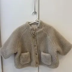 ベージュ ボア　アウター
