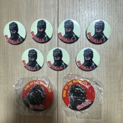 Item thumbnail for item 57c2c019-a17c-472d-bc0b-6d686070b020