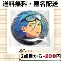 あんスタ イベコレ缶バッジ 2023 Spring casual HiMERU