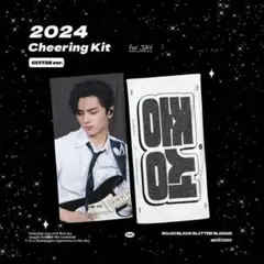 2025年最新】ENHYPENスローガンの人気アイテム - メルカリ