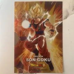 2026年最新】ドラゴンボール超 メタリックシートの人気アイテム - メルカリ