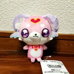 らんらん様 専用