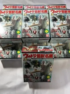 ウルトラ怪獣名鑑 ウルトラセブン編4 COMPLETE SPECIAL 全10種 - メルカリ