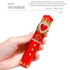 Jewel atomizer RED（ジュエルアトマイザー）10ml