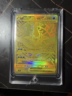 や*き様 ポケモンカード メガダークライex MUR 118/081 - メルカリ