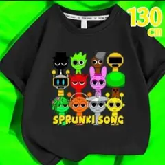 【新品】キッズ Tシャツ スプランキー ブラック 130