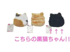 ✳️【価格崩壊!!】『ネコ型バッグチャームポーチ』黒猫ちゃん 新品・未使用品A