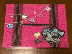 2026年最新】プリズムストーントランクの人気アイテム - メルカリ