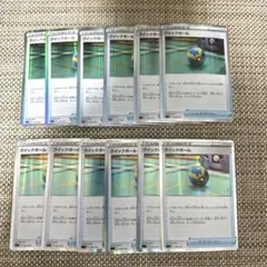 ポケモンカード　SS ミラー12枚　クイックボール