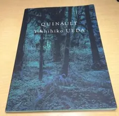 2025年最新】QUINAULT/上田義彦の人気アイテム - メルカリ