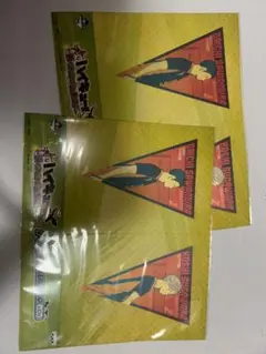 ハイキュー‼︎ 新ゴミ捨て場の決戦