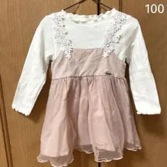 petit main チュール　キャミ　チュニック　長袖トップス　セット100