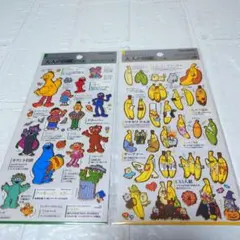 大人の図鑑シール　セサミストリート　エリートバナナ