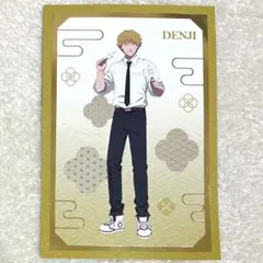 チェンソーマン レゼ編 まねきねこ コラボ 箔押し ポストカード デンジ