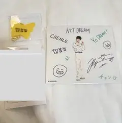 NCT DREAM ランダムトイ チョンロ