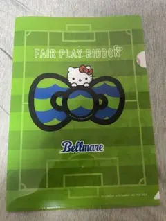 フェアプレイリボン ハローキティ デザインベルマーレ＆ハローキティコラボファイル