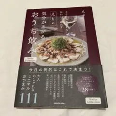 Item thumbnail for item 79dfe2a2-9c4f-43a3-a917-453c60752b24