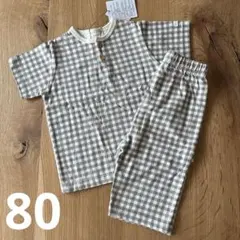 テータテート　半袖ギンガムチェックパジャマ　80のサムネイル