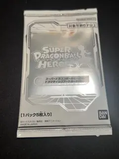 ⑧ ドラゴンボール　未開封　ドラマティックアートカードパック　DA 13th