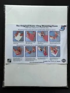 Item thumbnail for item 65528106-174a-4af6-bc40-163b958c2c09