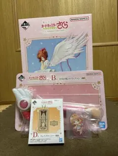 カードキャプターさくら フィギュア 封印の杖 食器 アクスタ ラスト
