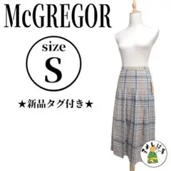 McGREGOR マックレガー【S】プリーツロングスカート チェック柄 新品