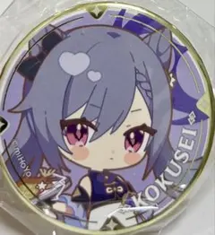 値下げ 原神 スイパラコラボ まとめ売り 缶バッジ 2025年最新】原神 スイパラ 缶バッジの人気アイテム - メルカリ