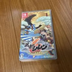 Switch 不思議のダンジョン 風来のシレン6 とぐろ島探検録