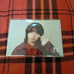 【Hey! Say! JUMP】H＋(エイチ) 伊野尾慧 フォトセット