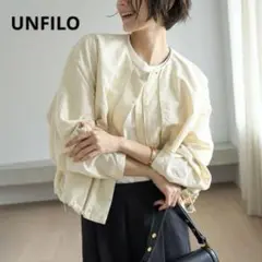 美品 UNFILO 【UVケア/撥水/軽量】My Everyday ブルゾン