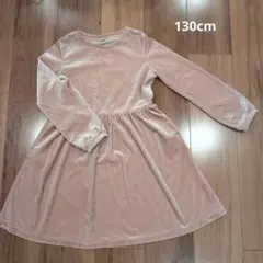 ベロアワンピース 130cm ピンク