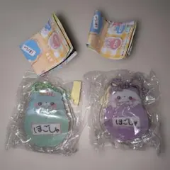 すくっとたっちさん　おなまえきーほるだー2　ぱんださん　くまさん　ガチャガチャ