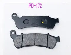 フォルツァ/フェイズ/シルバーウング/CBR250用ブレーキパッドP172 フォルツァ/フェイズ/シルバーウング/CBR250用ブレーキパッドP172