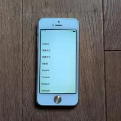 Apple iPhone 5S シルバー 本体