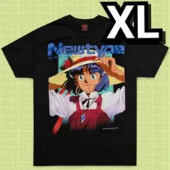 2026年最新】Geeks rule ナディアの人気アイテム - メルカリ