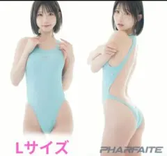 PHARFAITE Lサイズ ベルベットエナメルハリウッドスイムウェアのサムネイル