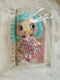 イルメール 10周年 ハッピードール ILEMER ぬいぐるみ 限定 ATAO